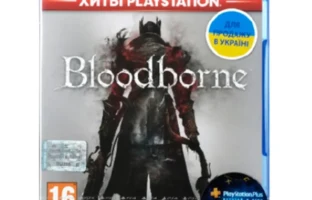 Гра Bloodborne (PS4, EN + RU sub)