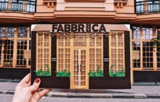 Fabbrica Івано-Франківськ