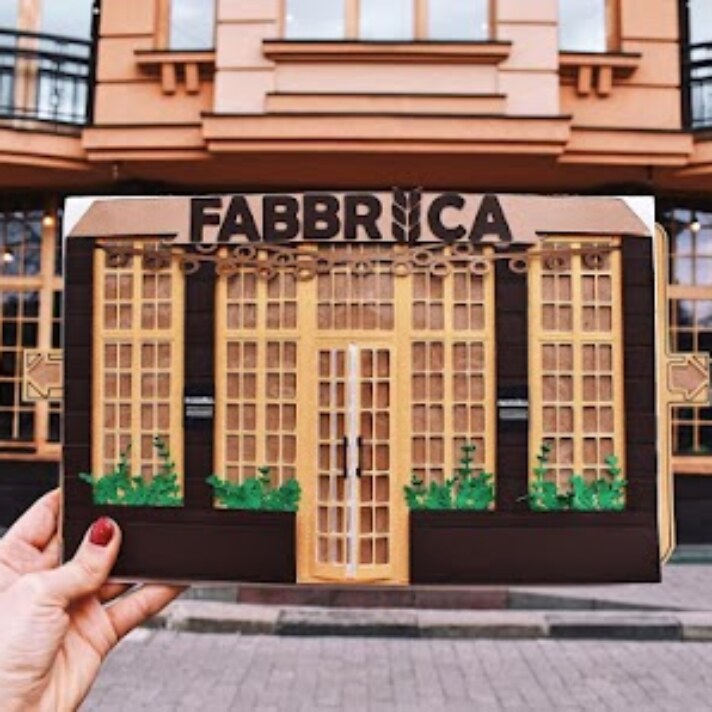 Fabbrica Івано-Франківськ